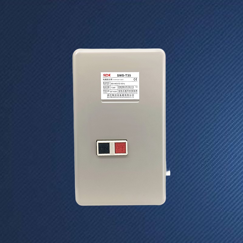 35A mágneses motorindító kapcsoló