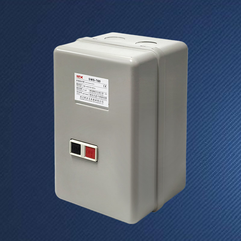 AC mágneses motorindító