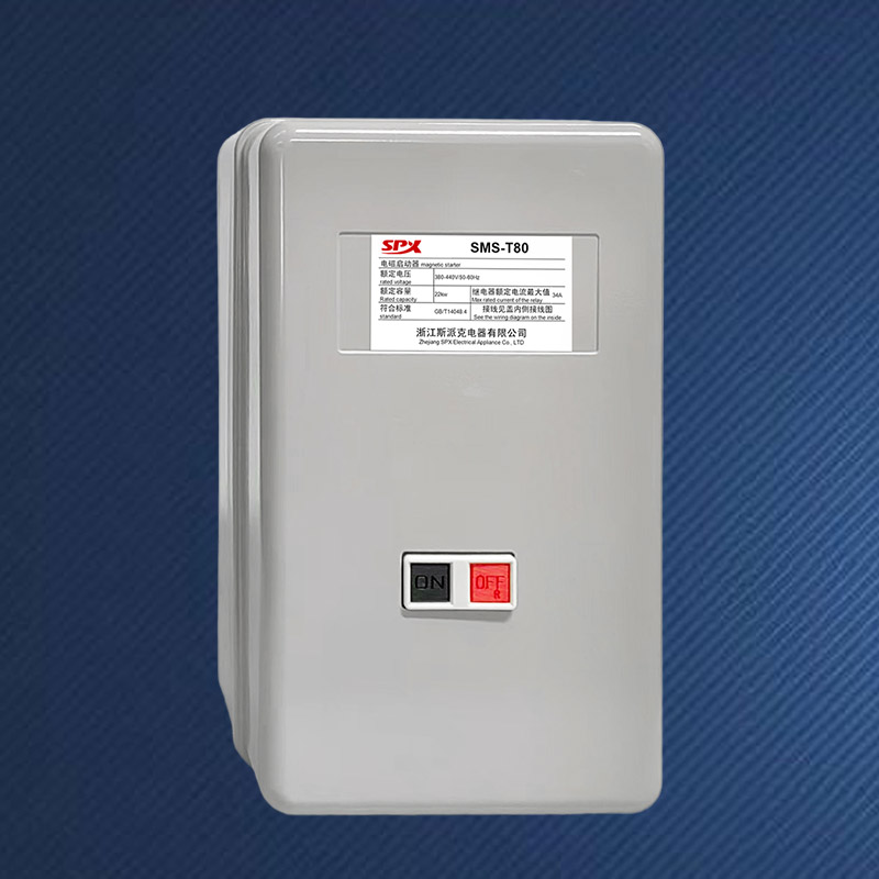 Kombinált mágneses motorindító