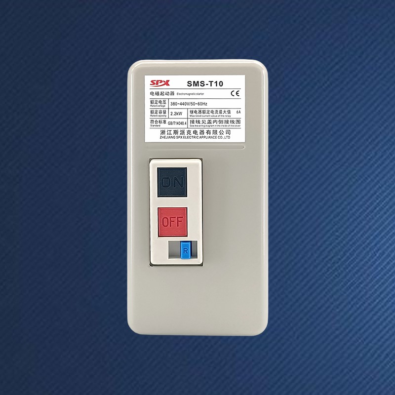 Mágneses indítók túlterheléssel